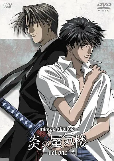 推薦6部好看的冷門老番劇，你可能一部也沒看過？