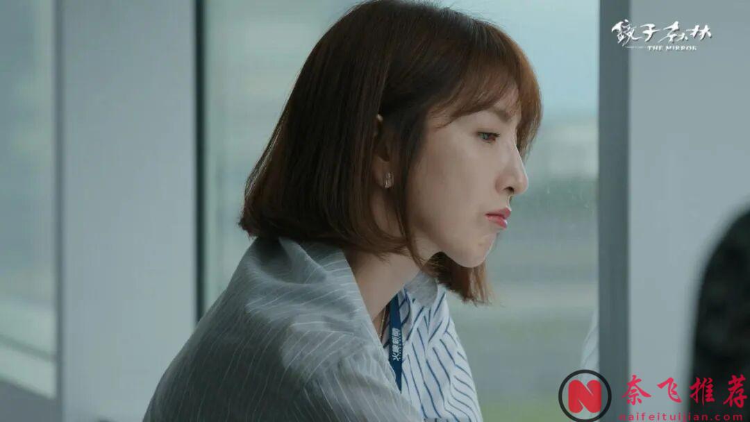 8.3分！题材大胆敢拍，被这部台剧《镜子森林/文化流氓》震撼到了！