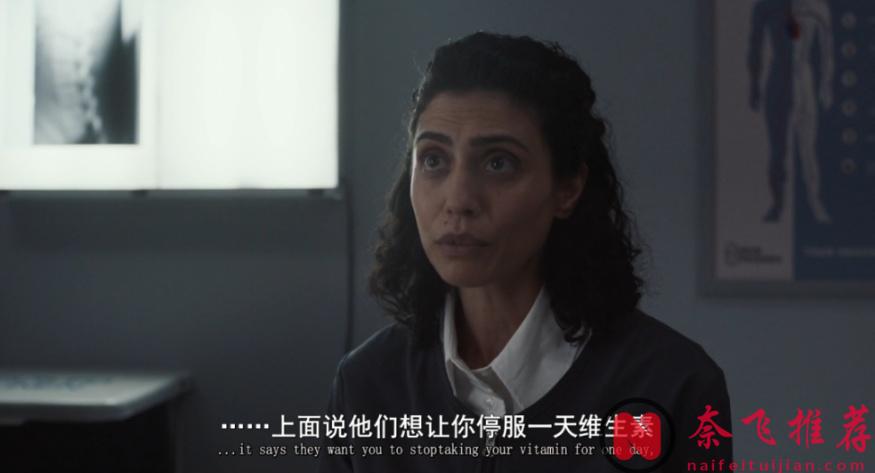 這反烏托邦尺度新作《興奮不已》！真敢拍！