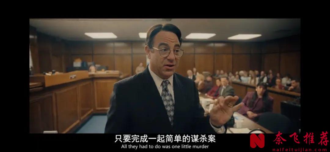 Netflix《怪物：梅内德斯兄弟的故事 第二季》：在这个世界里，没有绝对的好人或坏人，只有深陷痛苦、挣扎求生的人们。