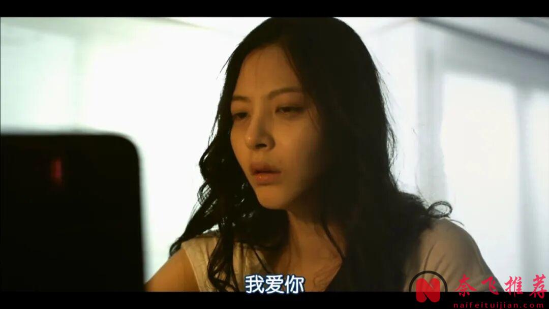 韩国电影《90分钟/90分钟谎情色》太敢拍了，女人的完美复仇，剧情生猛炸裂