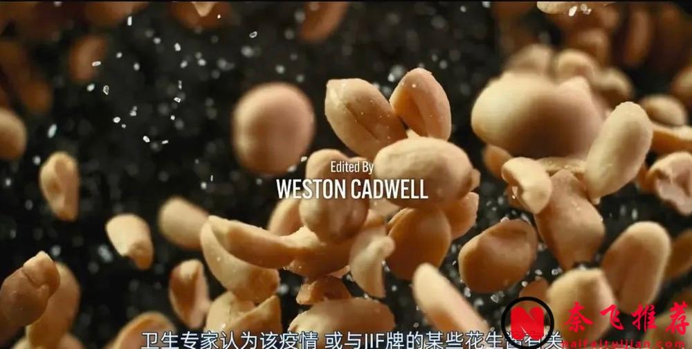 Netflix通过纪录片深扒美国黑暗面，比恐怖片还吓人百倍！