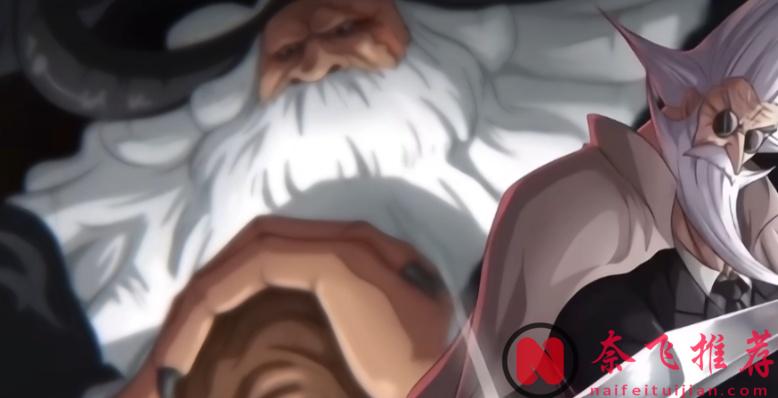 航海王/海賊王1167話：十三太保能護住伊姆嗎？加林聖可能是叛徒