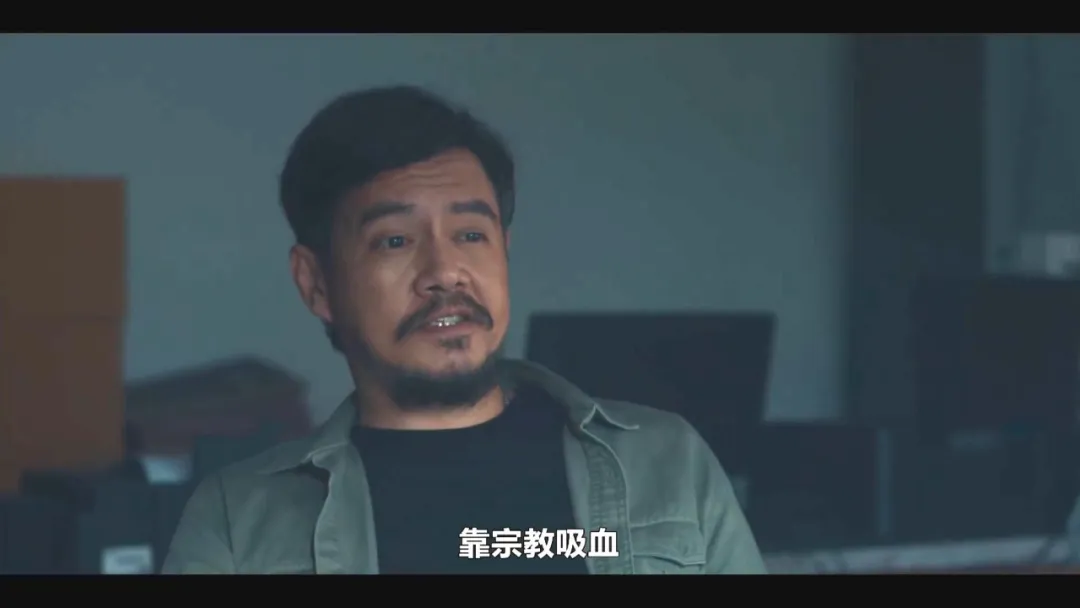 真的是沒有 Netflix 不敢觸碰的領域，《絕廟騙局》直麵揭露佛教神聖背後的黑暗與慾望