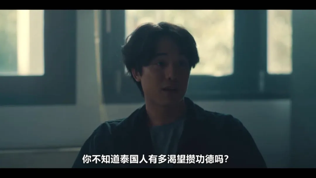 真的是沒有 Netflix 不敢觸碰的領域，《絕廟騙局》直麵揭露佛教神聖背後的黑暗與慾望