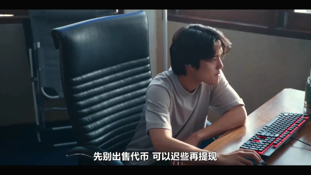 真的是沒有 Netflix 不敢觸碰的領域，《絕廟騙局》直麵揭露佛教神聖背後的黑暗與慾望