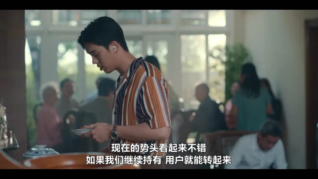 真的是沒有 Netflix 不敢觸碰的領域，《絕廟騙局》直麵揭露佛教神聖背後的黑暗與慾望