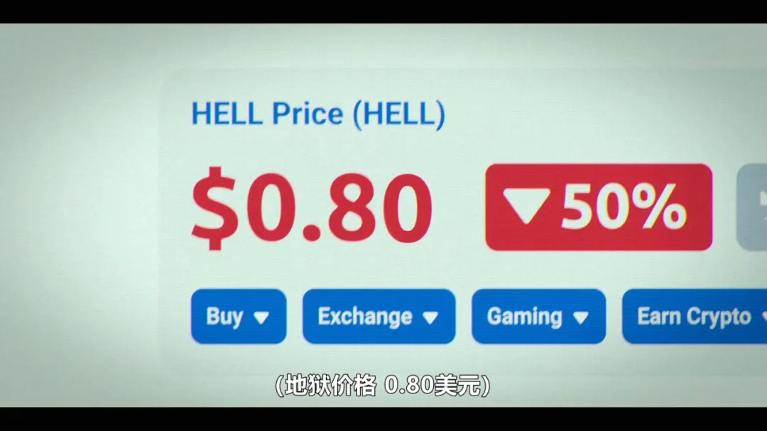 真的是沒有 Netflix 不敢觸碰的領域，《絕廟騙局》直麵揭露佛教神聖背後的黑暗與慾望