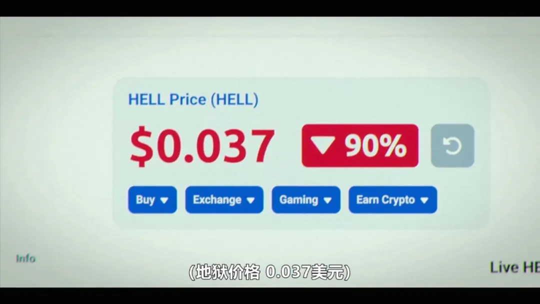 真的是沒有 Netflix 不敢觸碰的領域，《絕廟騙局》直麵揭露佛教神聖背後的黑暗與慾望