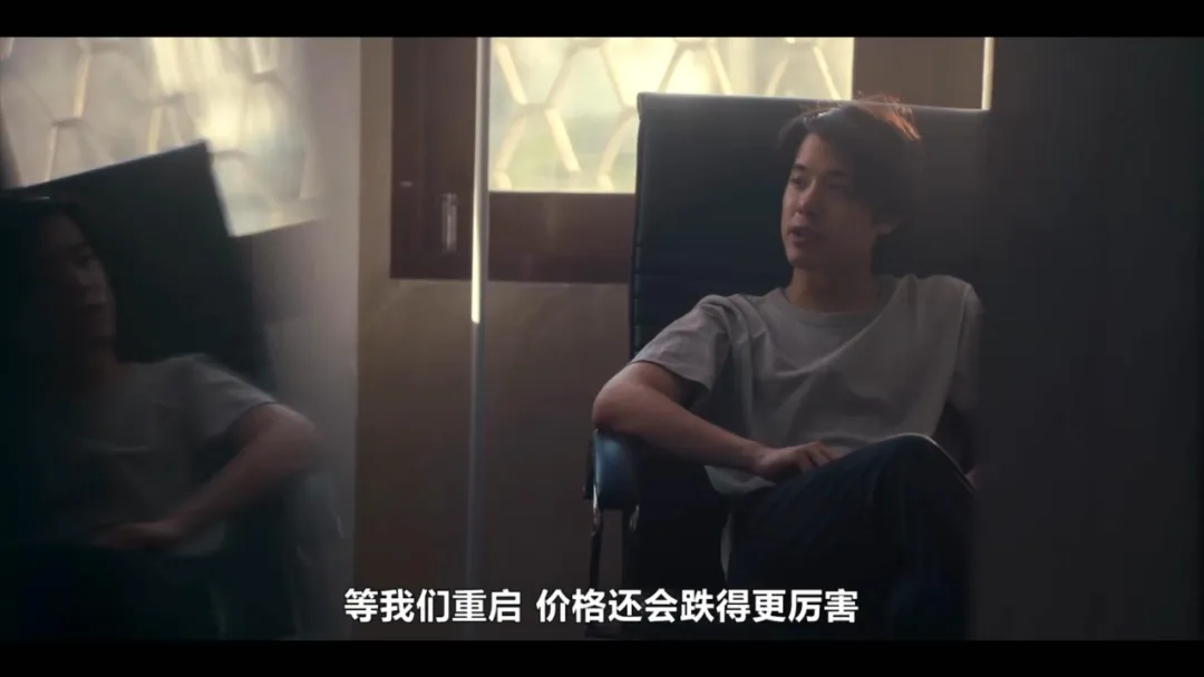 真的是沒有 Netflix 不敢觸碰的領域，《絕廟騙局》直麵揭露佛教神聖背後的黑暗與慾望