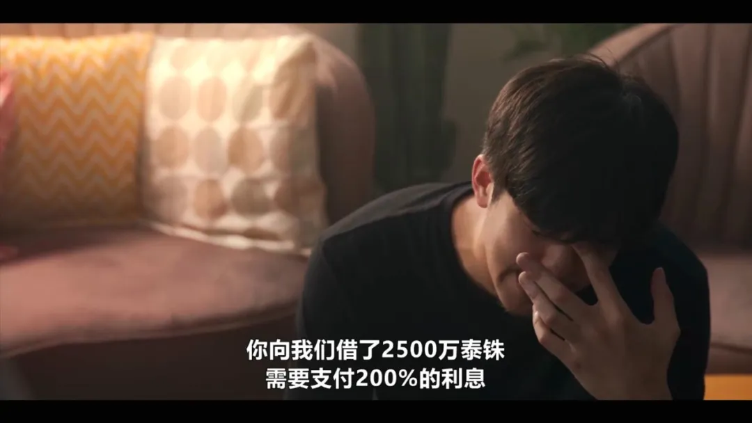 真的是沒有 Netflix 不敢觸碰的領域，《絕廟騙局》直麵揭露佛教神聖背後的黑暗與慾望