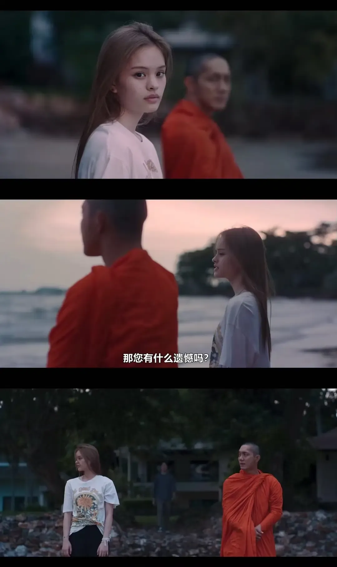 真的是沒有 Netflix 不敢觸碰的領域，《絕廟騙局》直麵揭露佛教神聖背後的黑暗與慾望