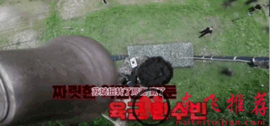 《鋼鐵部隊W/鋼鐵部隊4:女軍篇》開局即王炸，韓綜又雙叒叕出黑馬！