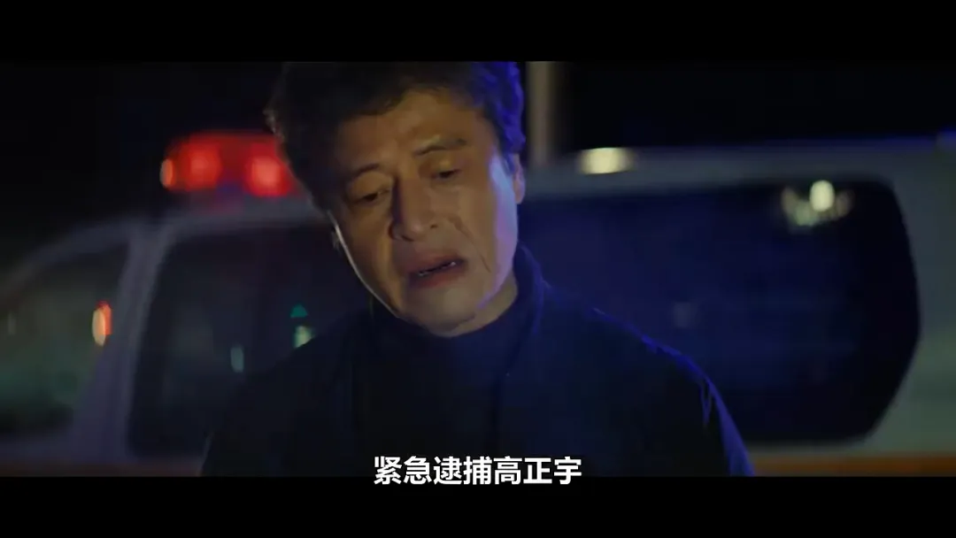 韩国新上一部讲述一系列发生在封闭村庄中神秘事件的悬疑剧集《白雪公主必须死》