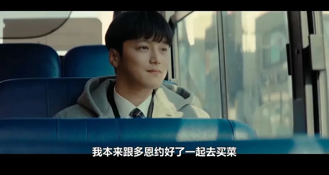 韩国新上一部讲述一系列发生在封闭村庄中神秘事件的悬疑剧集《白雪公主必须死》