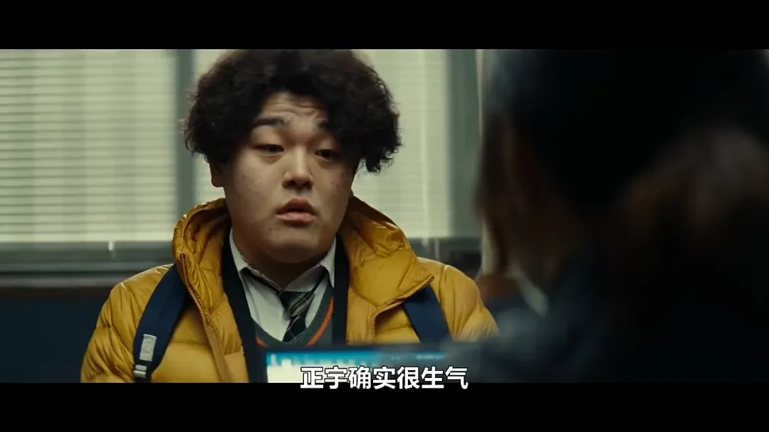 韩国新上一部讲述一系列发生在封闭村庄中神秘事件的悬疑剧集《白雪公主必须死》