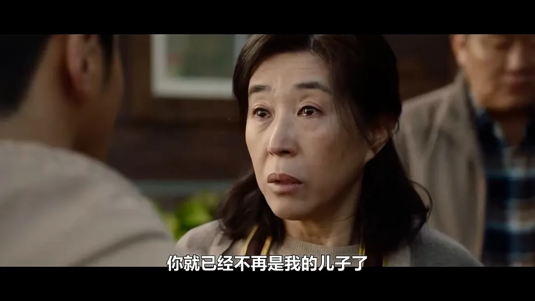 韩国新上一部讲述一系列发生在封闭村庄中神秘事件的悬疑剧集《白雪公主必须死》