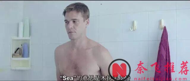 希臘高分驚悚片《狗牙/犬齒之家/非普通教欲》：三個小孩生活在與世隔絕的家庭中，被禁錮的人生終有一天被掙脫！