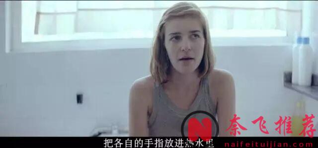 希臘高分驚悚片《狗牙/犬齒之家/非普通教欲》：三個小孩生活在與世隔絕的家庭中，被禁錮的人生終有一天被掙脫！