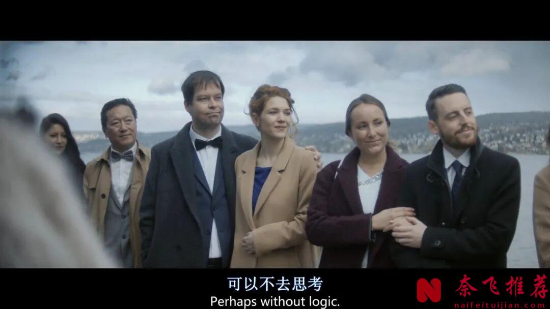 比较敢拍的文艺电影《99个月亮/情慾99月》，年轻人的爱情，迷茫、不知所措