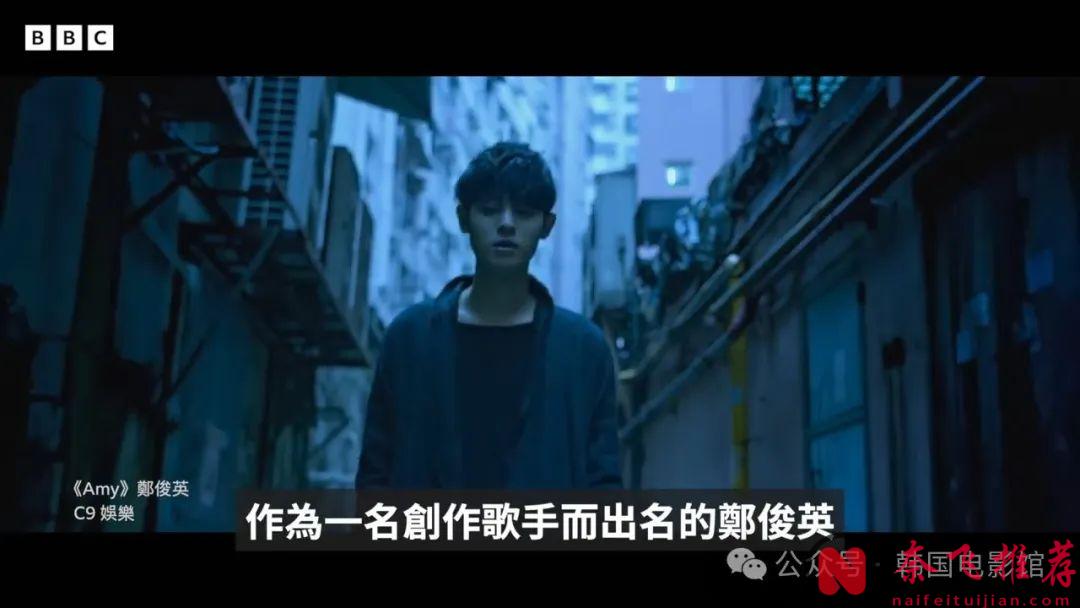 满屏马赛克，这纪录片《Burning Sun：揭露韩流明星聊天室里的秘密》揭开了韩流明星的肮脏！