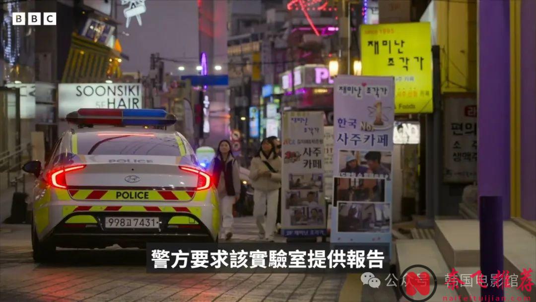 满屏马赛克，这纪录片《Burning Sun：揭露韩流明星聊天室里的秘密》揭开了韩流明星的肮脏！