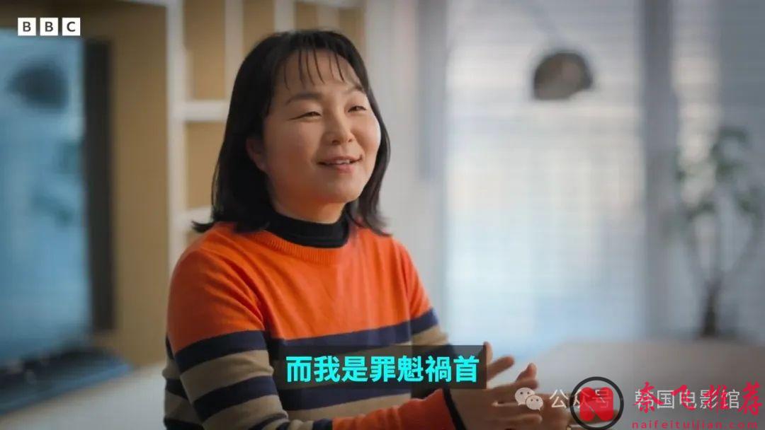 满屏马赛克，这纪录片《Burning Sun：揭露韩流明星聊天室里的秘密》揭开了韩流明星的肮脏！