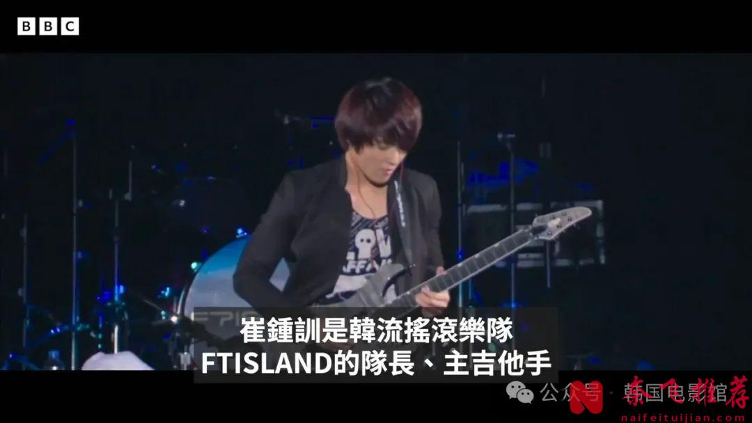 满屏马赛克，这纪录片《Burning Sun：揭露韩流明星聊天室里的秘密》揭开了韩流明星的肮脏！