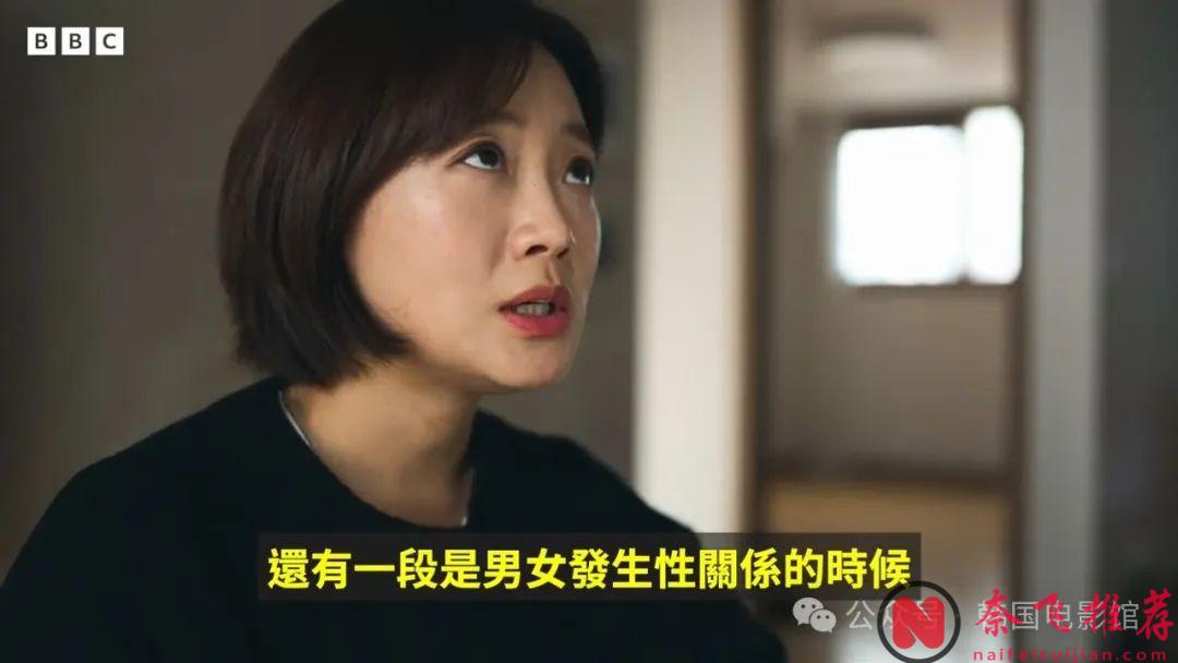 满屏马赛克，这纪录片《Burning Sun：揭露韩流明星聊天室里的秘密》揭开了韩流明星的肮脏！