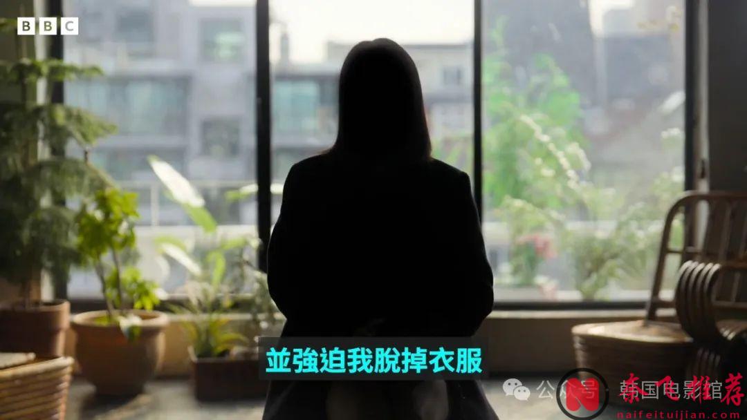 满屏马赛克，这纪录片《Burning Sun：揭露韩流明星聊天室里的秘密》揭开了韩流明星的肮脏！