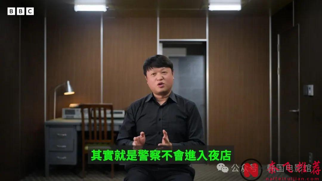 满屏马赛克，这纪录片《Burning Sun：揭露韩流明星聊天室里的秘密》揭开了韩流明星的肮脏！