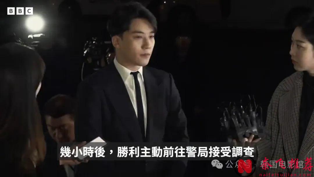 满屏马赛克，这纪录片《Burning Sun：揭露韩流明星聊天室里的秘密》揭开了韩流明星的肮脏！