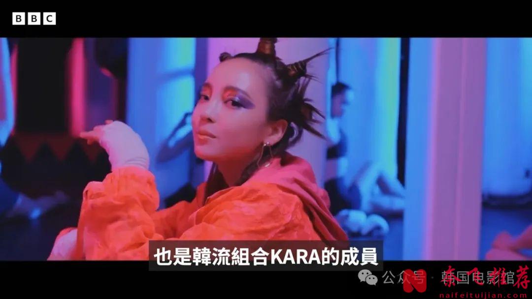 满屏马赛克，这纪录片《Burning Sun：揭露韩流明星聊天室里的秘密》揭开了韩流明星的肮脏！