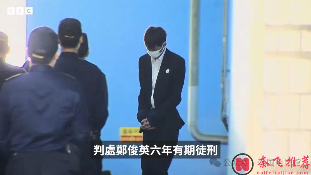 满屏马赛克，这纪录片《Burning Sun：揭露韩流明星聊天室里的秘密》揭开了韩流明星的肮脏！