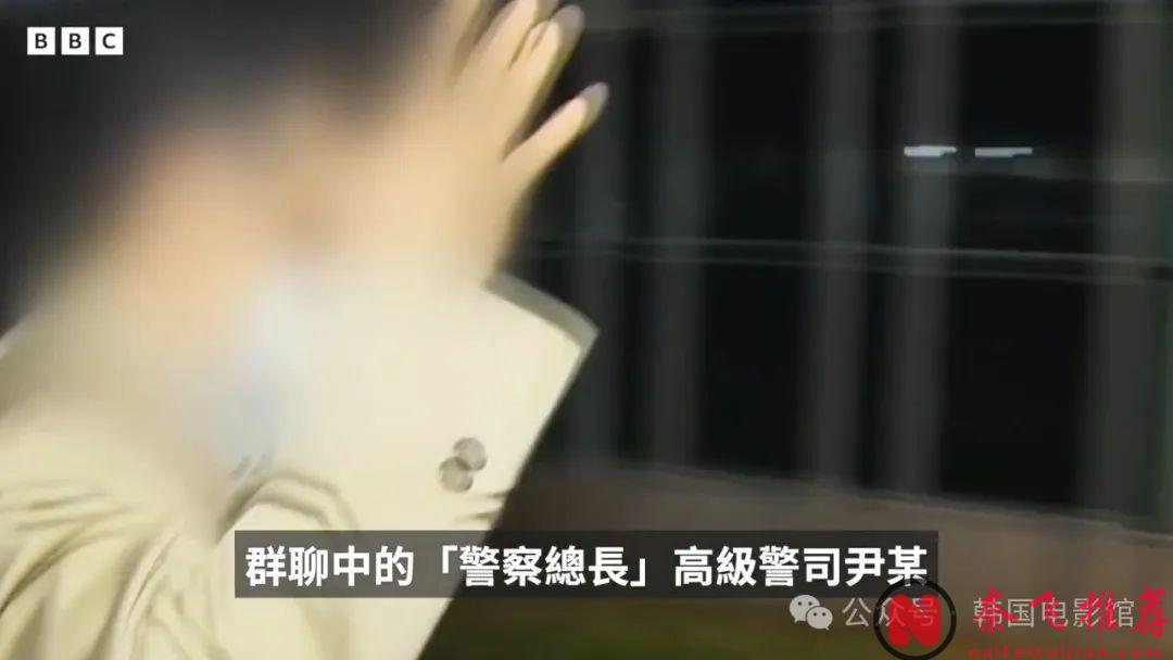 满屏马赛克，这纪录片《Burning Sun：揭露韩流明星聊天室里的秘密》揭开了韩流明星的肮脏！