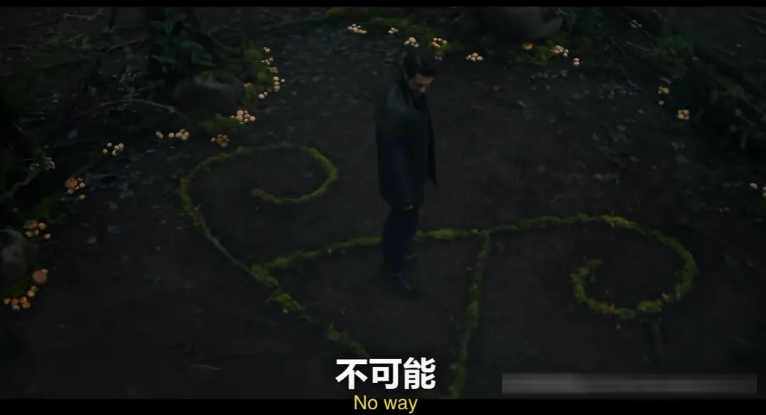 《雅嘎疑雲》開篇:失蹤繼承人與民俗傳說,籠罩同一座海邊小鎮