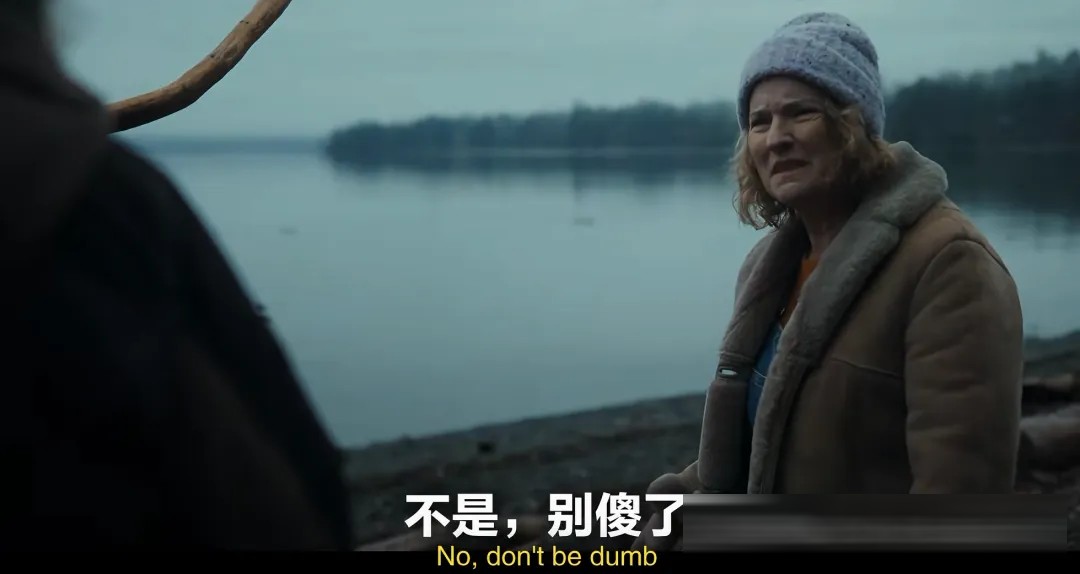《雅嘎疑雲》開篇:失蹤繼承人與民俗傳說,籠罩同一座海邊小鎮
