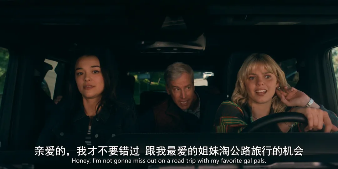 HBO尺度校園青春劇《大學女生的性生活》終於迴歸，連劇名都要打碼！