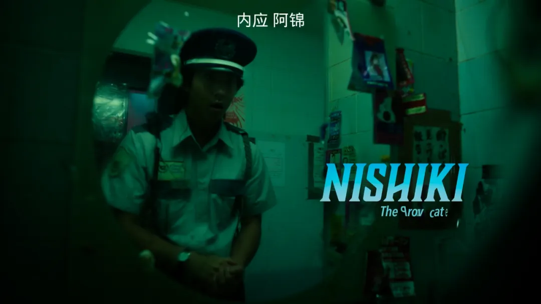 又燃又暴的美剧《如龙/人中之龙》，小人物逆袭成黑帮大哥，一播出却被纷纷吐槽