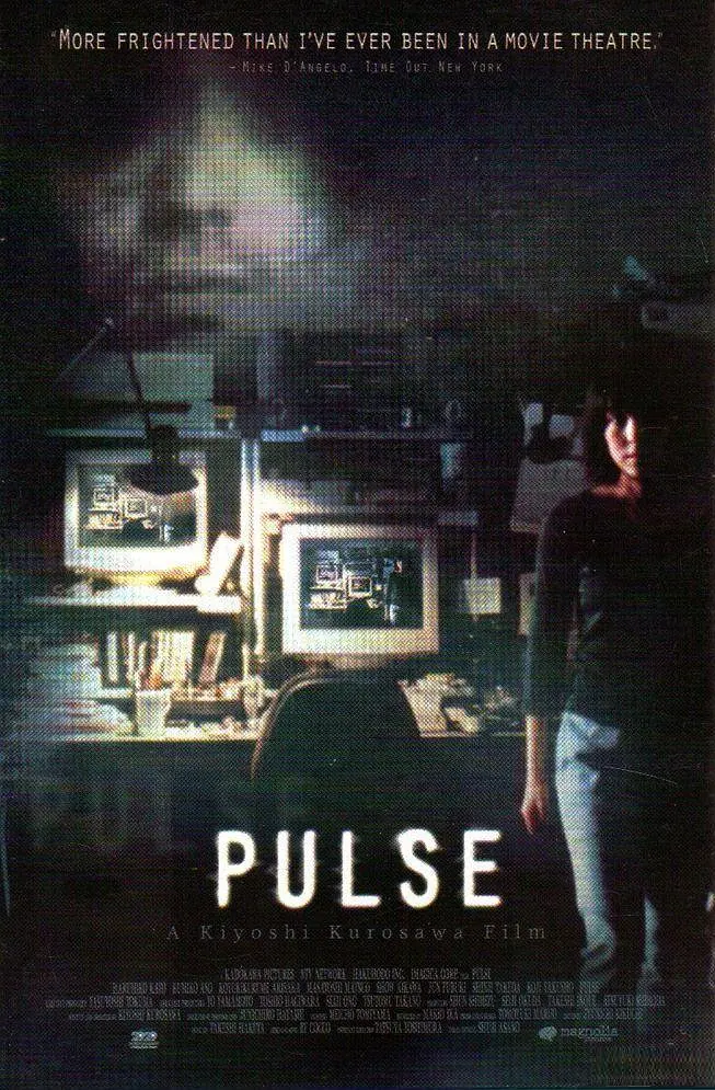 推荐5部冷门恐怖电影，灵异鬼魅的景象非常吓人