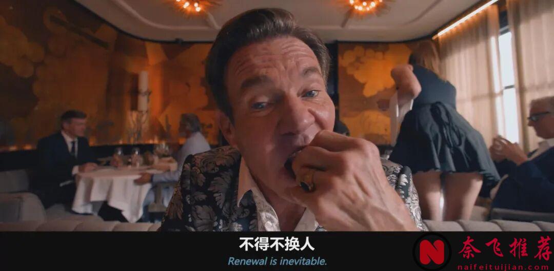 欧美电影界由顶尖女演员带头、敢于打破常规的3部高分优秀作品