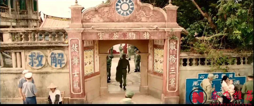 能夠把不堪入目的經歷拍成電影真的超讚，《軍中樂園》確實很大膽，值得觀看！