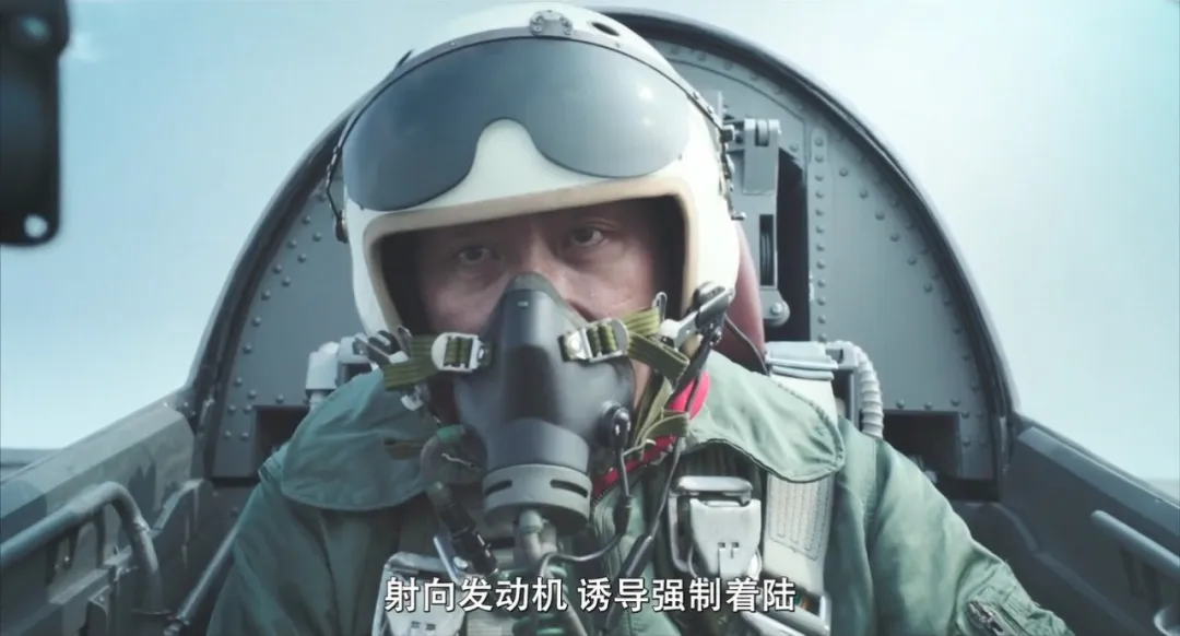 改編自真實劫機事件的韓影《劫機/亡命劫機/劫機1971》，敢拍又震撼