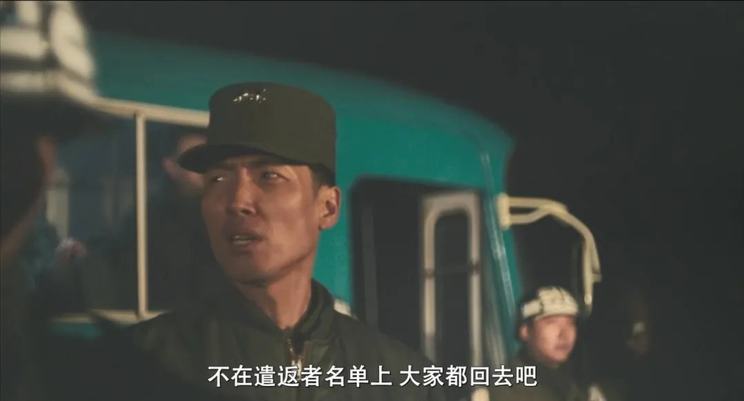 改編自真實劫機事件的韓影《劫機/亡命劫機/劫機1971》，敢拍又震撼