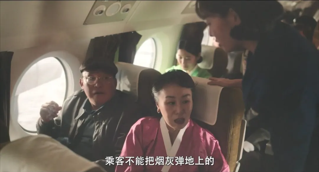 改編自真實劫機事件的韓影《劫機/亡命劫機/劫機1971》，敢拍又震撼