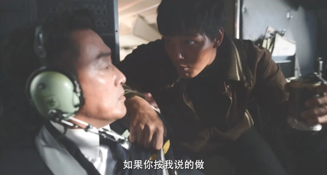 改編自真實劫機事件的韓影《劫機/亡命劫機/劫機1971》，敢拍又震撼