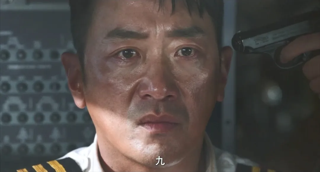 改編自真實劫機事件的韓影《劫機/亡命劫機/劫機1971》，敢拍又震撼