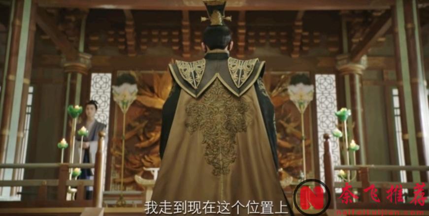 大陸奇幻劇《長相思 第二季》首播熱度第一，這CP我先磕為敬