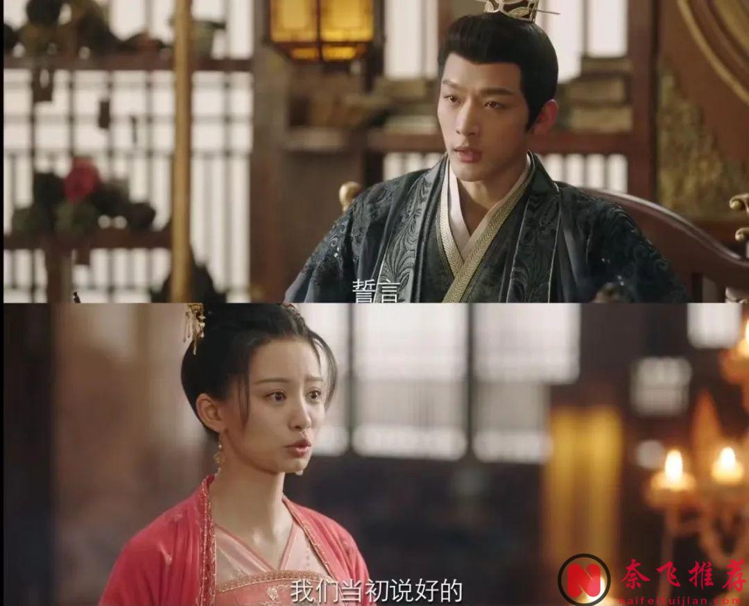 大陸奇幻劇《長相思 第二季》首播熱度第一，這CP我先磕為敬