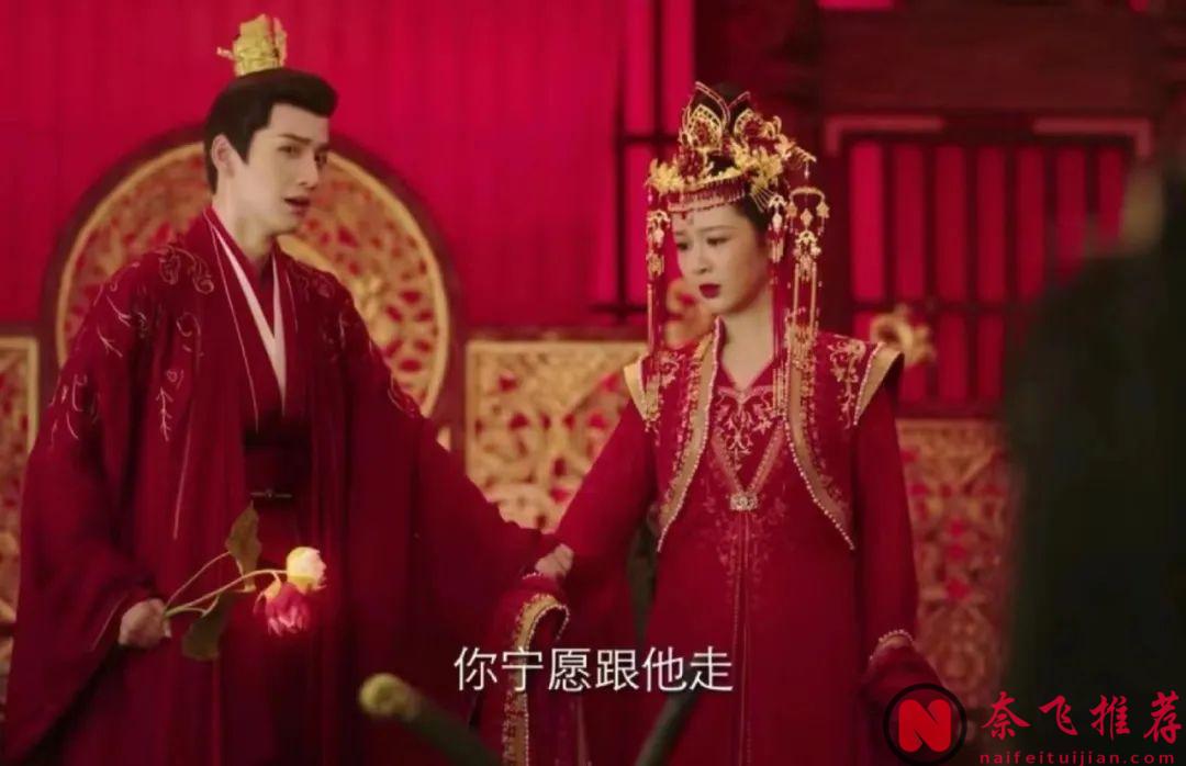 大陸奇幻劇《長相思 第二季》首播熱度第一，這CP我先磕為敬